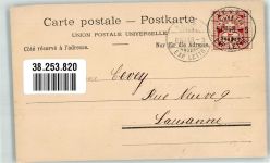 1800 Vevey 1899 Lithographie Alpenlandschaft Schweizerhaus Ort lt. Stempel
