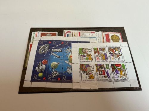 DDR Jahrgang 1971 postfrisch komplett