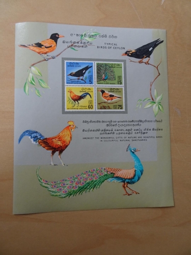 Ceylon Block 1 postfrisch Vögel