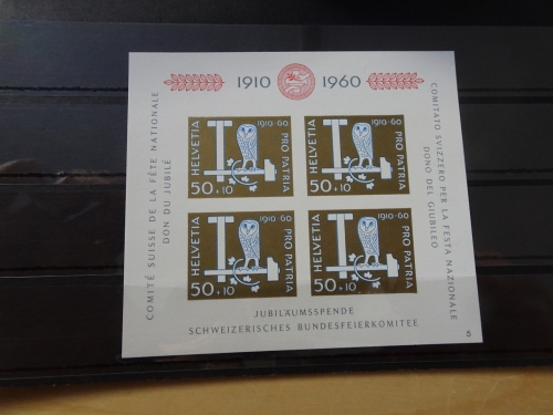 Schweiz Michel Block 17 postfrisch Pro Patria