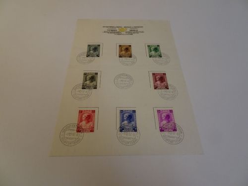 Belgien Michel 457-464 FDC auf Gedenkblatt