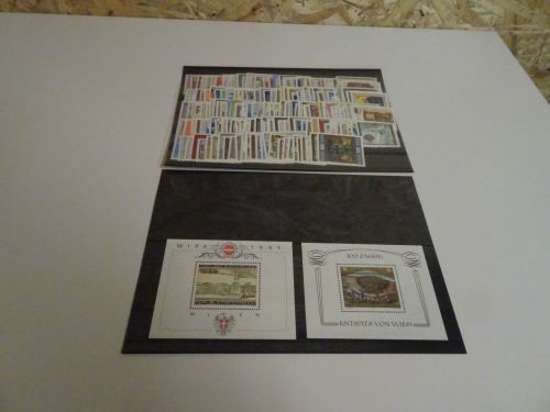 Österreich 1980-84 komplett postfrisch