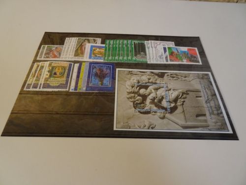 Vatikan Jahrgang 1995 postfrisch komplett