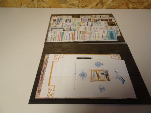 Belgien Jahrgang 1975-1979 postfrisch komplett