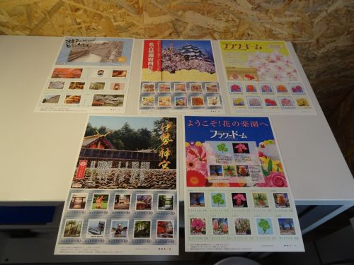 Japan 5 Folienblätter postfrisch