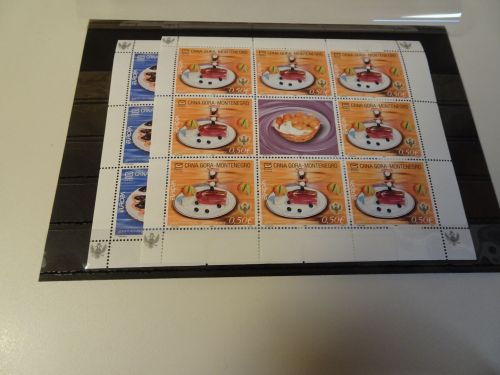 Montenegro Michel 104-105 Kleinbogen postfrisch Cept 2005
