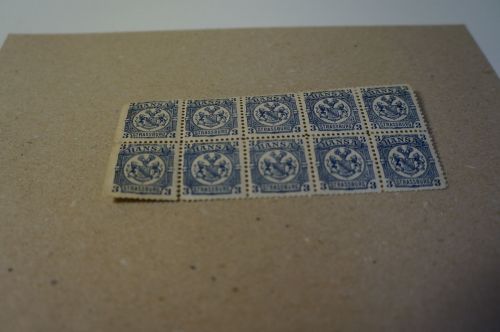 Straßburg B Hansa Michel Nr. 14 10er Block postfrisch