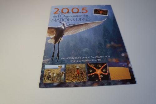 UNO Genf Jahresmappe 2005 postfrisch