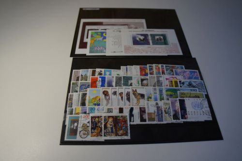 Bund Jahrgang 1995 Ortsstempel komplett inkl. Extras