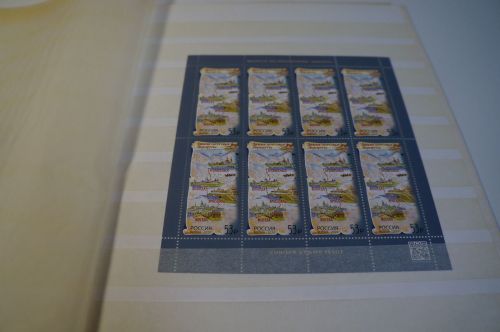 Russland Cept 2020 Postrouten Michel 2806 KB postfrisch
