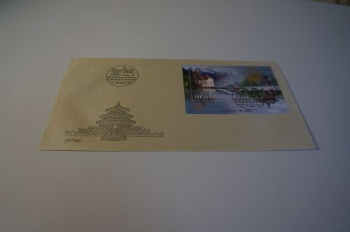 Schweiz Block 28 I FDC Aufdruck China