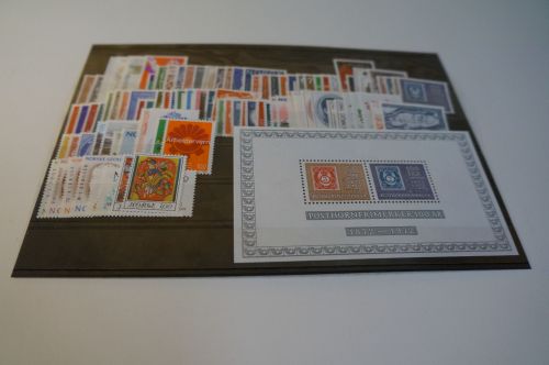 Monaco Jahrgang 1971 postfrisch komplett
