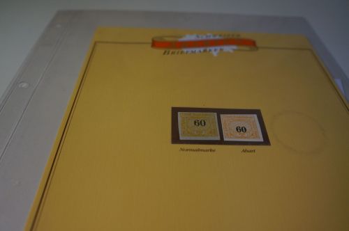 Schweiz Eisenbahnmarke Michel 18cb SbK 18cb, Druckprobe