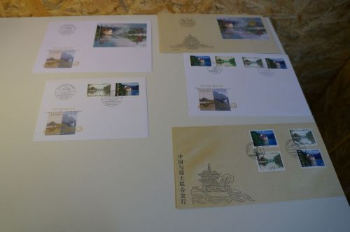 Schweiz Michel 1667/68+Block 28 Lot mit 5 Belegen China Parallel Ausgabe