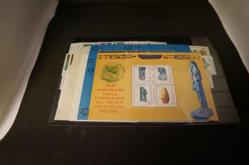 Vatikan Jahrgang 1985-89 postfrisch komplett