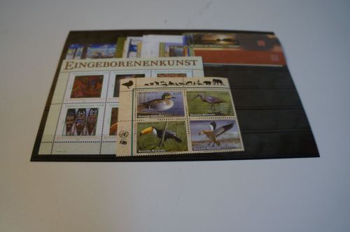 UNO Wien Jahrgang 2003 postfrisch komplett