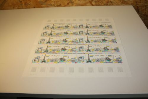 Frankreich Michel 2710-14 Bogen postfrisch Gebäude in Paris