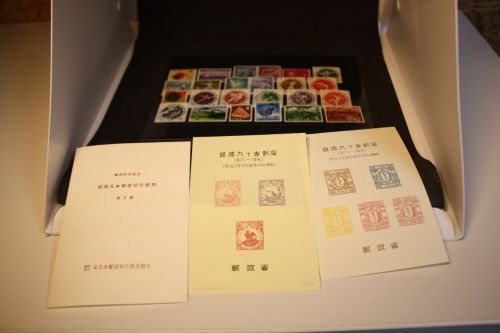 Japan Lot Mustermarken 60er Jahre