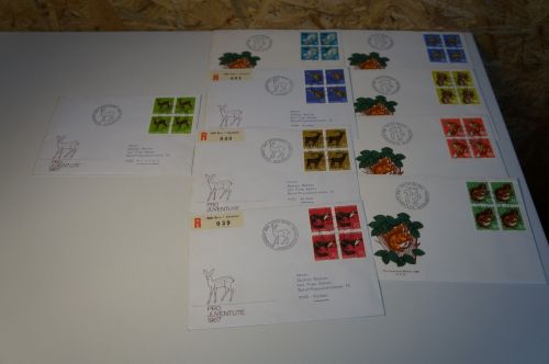 Schweiz Pro Juventute 1966-67 Viererblock FDC