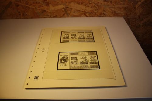 Irland 1999-2000 Safe Dual