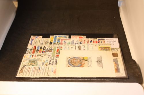 CSSR Jahrgang 1968 postfrisch komplett