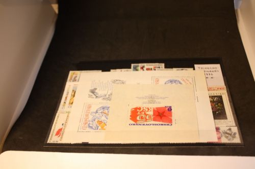 CSSR Jahrgang 1976 postfrisch komplett