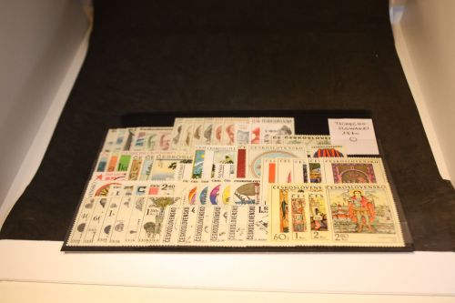 CSSR Jahrgang 1970 gestempelt komplett