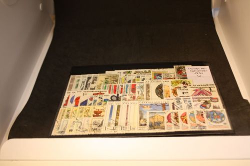 CSSR Jahrgang 1971 gestempelt komplett