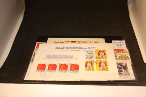 CSSR Jahrgang 1982 gestempelt komplett