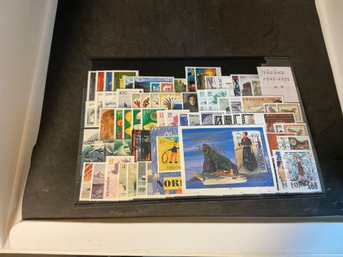 Färöer 1995-1999 postfrisch komplett