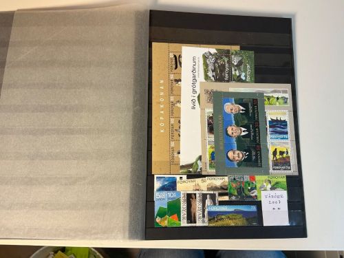 Färöer Jahrgang 2007 postfrisch komplett