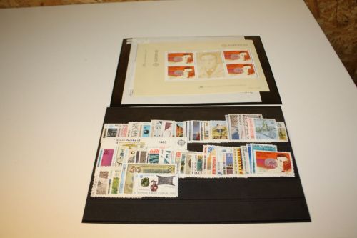 Europa Cept Jahrgang 1983 postfrisch komplett