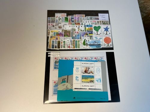 Europa Cept Jahrgang 1986 postfrisch komplett