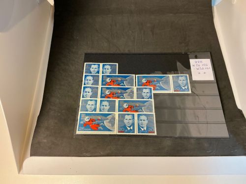 DDR Zusammendrucke Kombination Michel 1138-1140 postfrisch