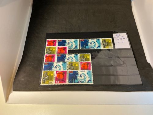 DDR Zusammendrucke Kombination Michel 1343-1345 postfrisch