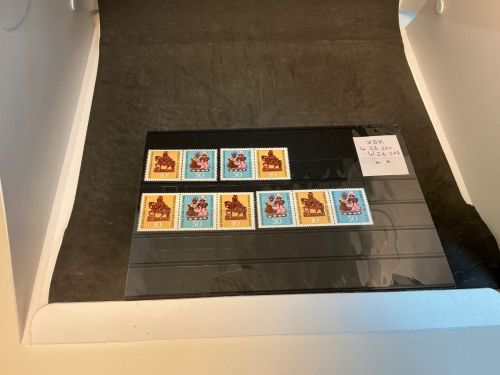DDR Zusammendruck Kombination Michel 1521+1523 postfrisch