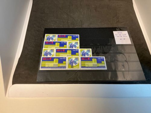 DDR Zusammendruck Kombination Michel 1573-1574 postfrisch
