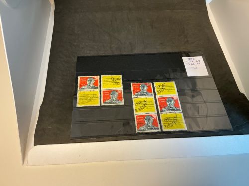 DDR Zusammendruck Kombination Michel 732 gestempelt
