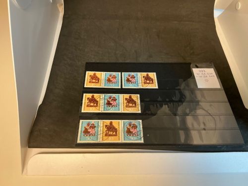 DDR Zusammendruck Kombination Michel 1521+23 gestempelt