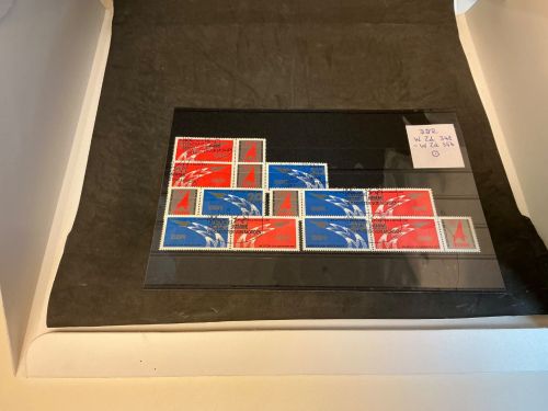 DDR Zusammendruck Kombination Michel 2268-2269 gestempelt