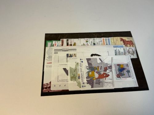 Bund Jahrgang 1997 postfrisch komplett