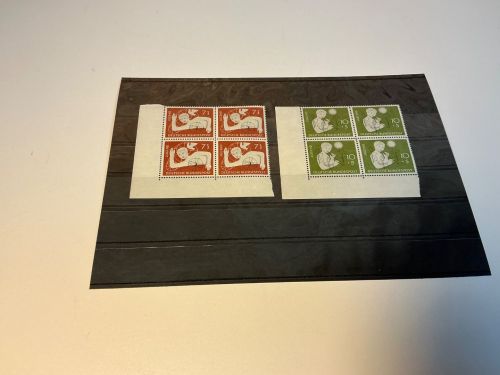 Bund Michel 232/33 Eckrand Viererblock unten links postfrisch