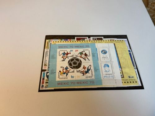 Rumänien Jahrgang 1970 postfrisch komplett