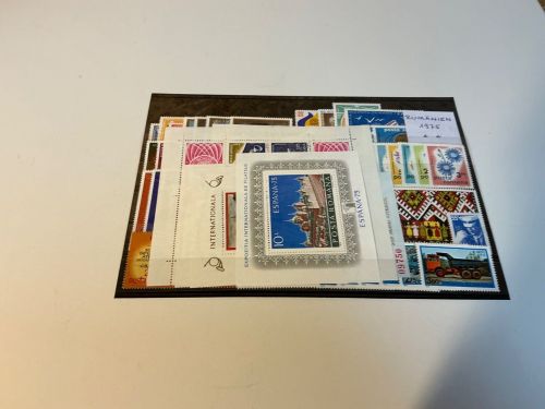 Rumänien Jahrgang 1975 postfrisch komplett