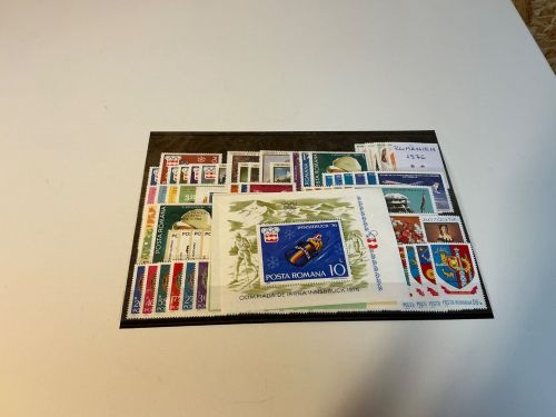 Rumänien Jahrgang 1976 postfrisch komplett