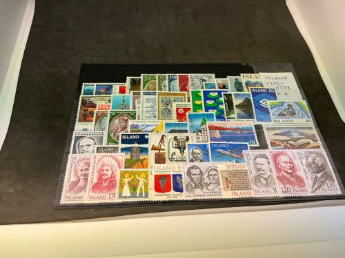 Island Jahrgang 1975-1979 postfrisch komplett