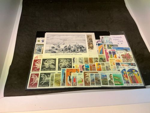 Island Jahrgang 1985-1989 postfrisch komplett