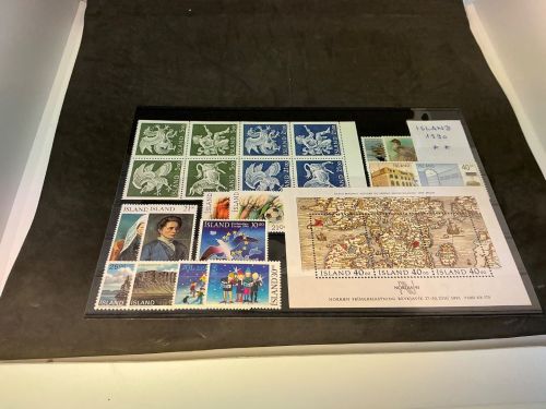Island Jahrgang 1990 postfrisch komplett