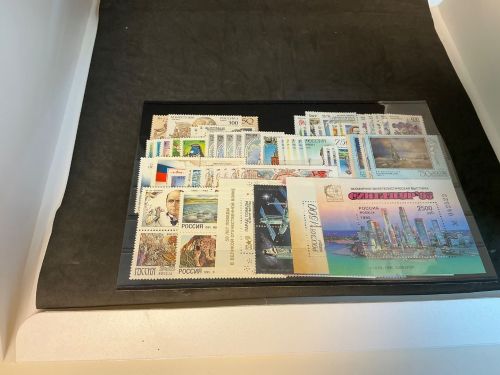 Russland Jahrgang 1995 postfrisch komplett