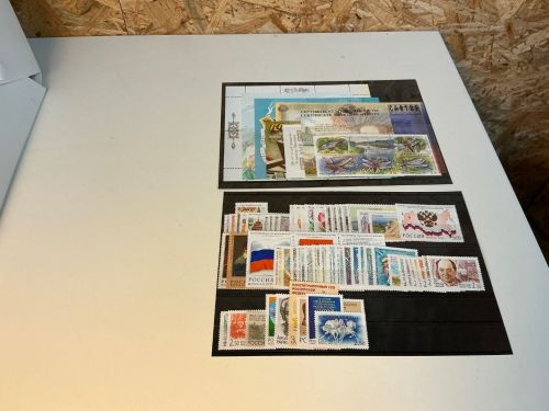 Russland Jahrgang 2001 postfrisch komplett